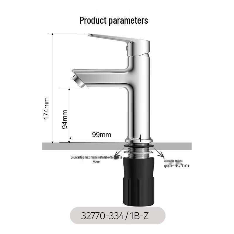 JOMOO 32770 Basin Faucet
