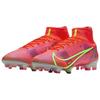 Nike Mercurial Superfly 8 Elite FG Bright Crimson Indigo Burst Unisex Sneakers Orange White Metallic-Silver CV0958-600
