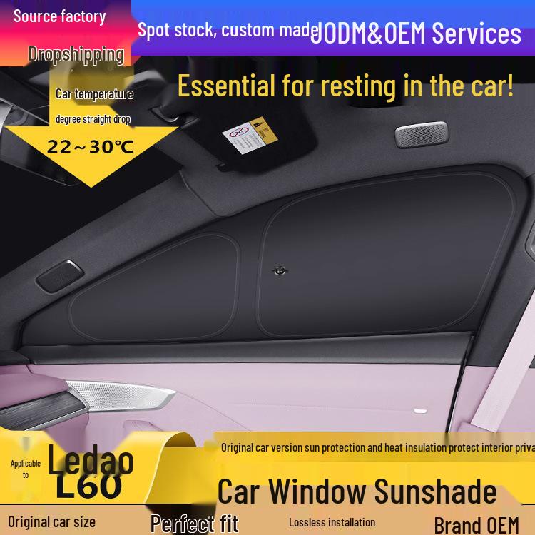 L60 Car Interior Side Window Sunshade & Privacy Visor