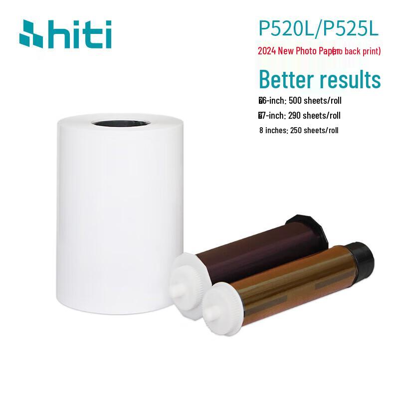 HiTi P525L Dye-Sublimation Photo Paper