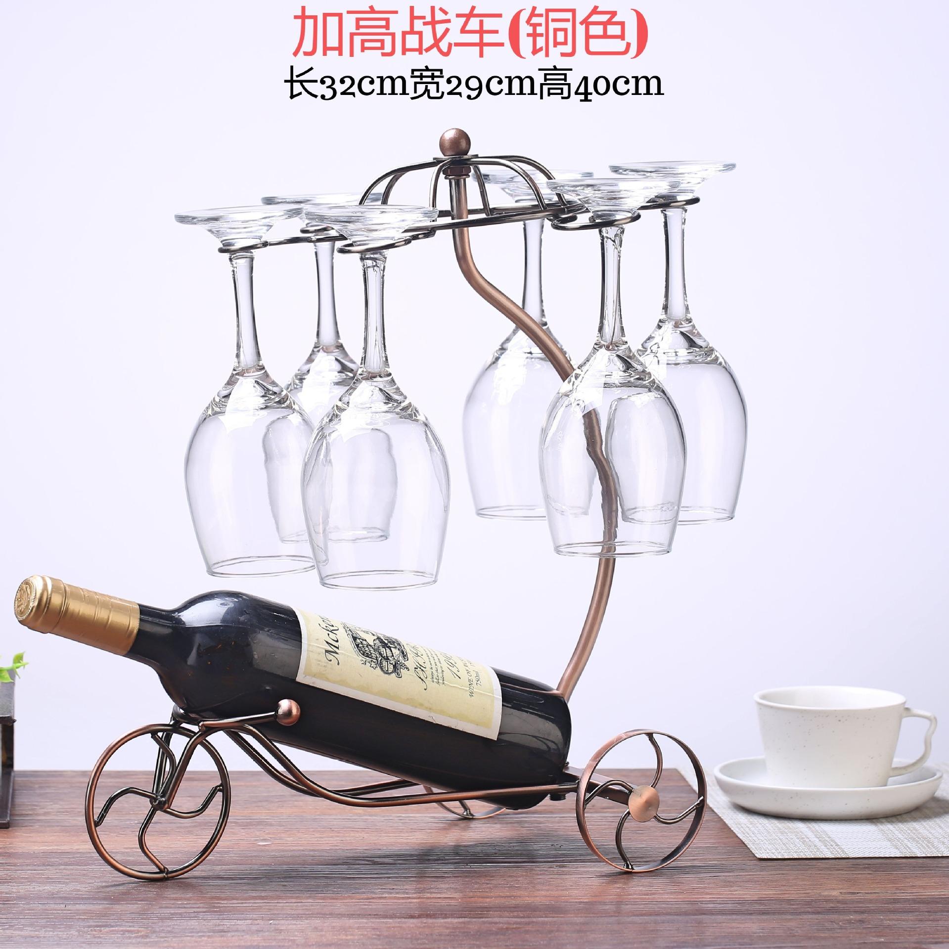 

Бытовая подставка для бокалов, подставка для бокалов красного вина, подвесной держатель, аксессуары для украшения кухни