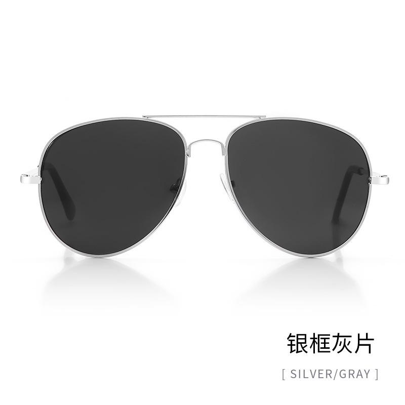 Classic Polarized Sunglasses Fashion Color Film Sunglasses Unisex Toad Glasses Sunglasses Driver