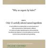 SIORIS - More Than Lip Balm