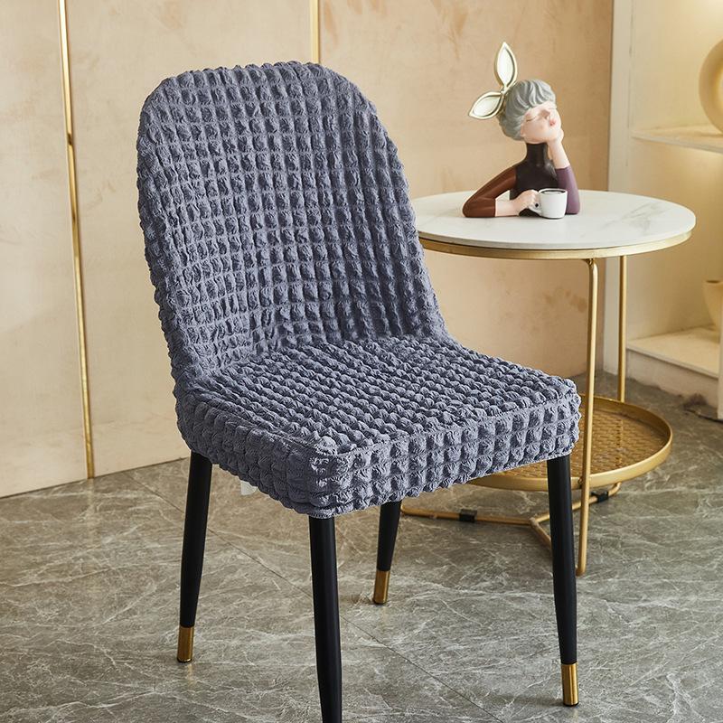 

Bubble Yarn Curved Chair Protector Home Solid Color Sleek Dining Table Furniture and Chair Cover Elastic Slip-resistant Seat Cover 40*43*43cm