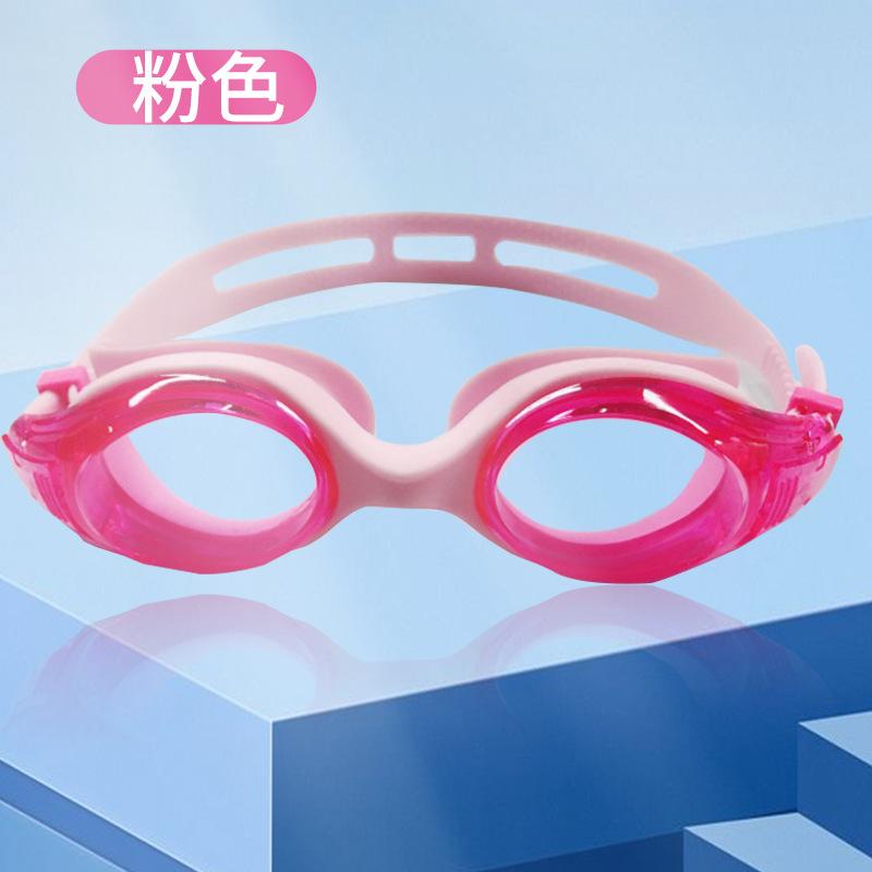 New waterproof and anti-fog silicone swimming goggles  High-definition myopia swimming goggles for men and women, adult protective swim goggles