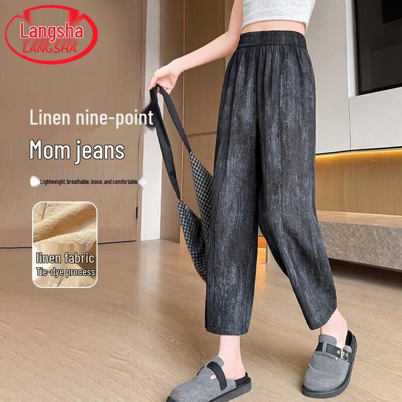

Women s High-Waist Linen Blend Cropped Pants XL