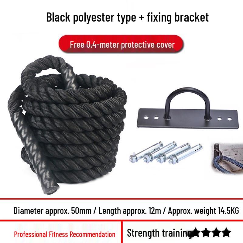 Tiemu Yun Strength Training Battle Rope Set