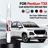 Car Paint Touch Up Pen For Pentium T33 Car Paint Scratch Repair Body Repair Accessories Painting Tools