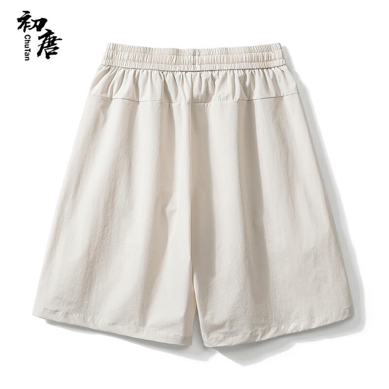 Men's Ice Silk Multi-Pocket Casual Shorts