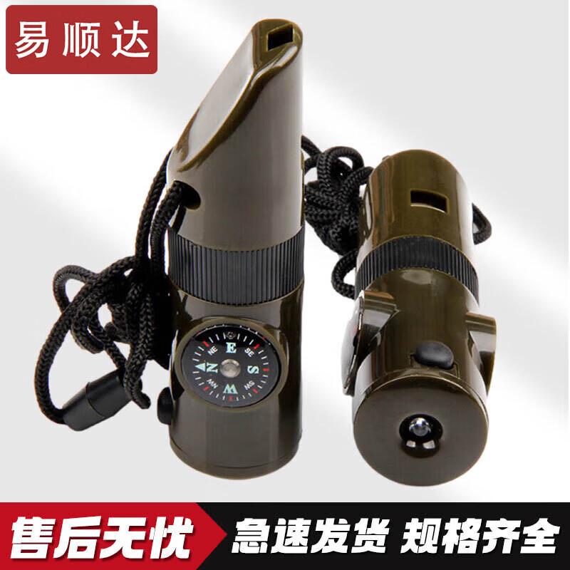 Outdoor Survival & Emergency Gear