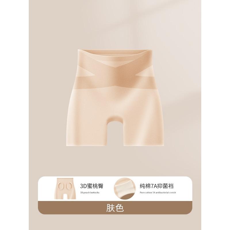 Women S High Waist Tummy Control Butt Lift Cross Bandage Ice Silk Shark Pants Anti Chafe Safety Pants