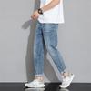JYL Novel and Wide Harlem Trousers and Multifunctional Elastic Jeans for Men In Spring.