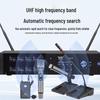 HuiDu Professional Wireless Microphone System (CN Version)