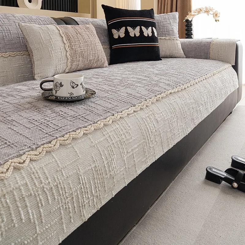Light Luxury High-End Chenille Sofa Cushion Four Season Universal Anti Slip And Dustproof Combination Sofa Cover Backrest Cloth