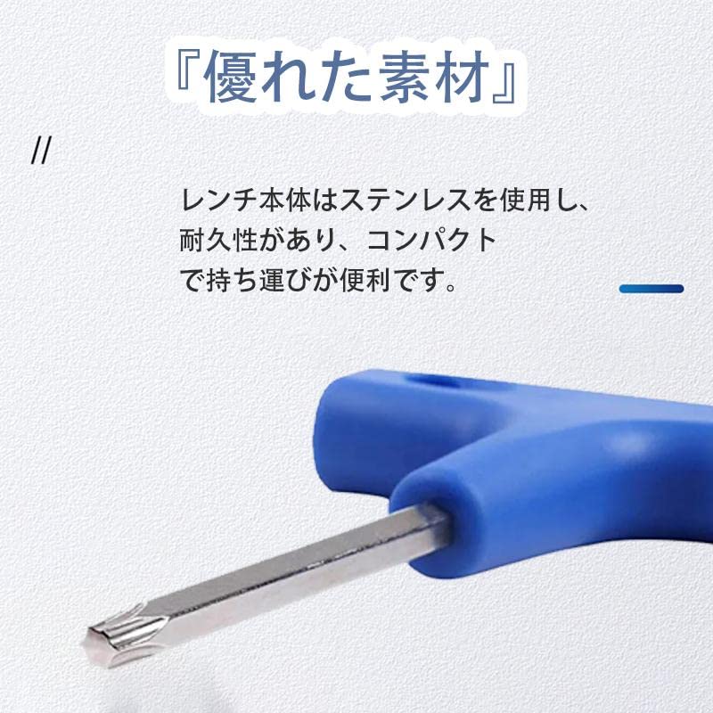 Dual-purpose Wrench TLC Multi-wrench Custom Weight Wrench SIM Series M1