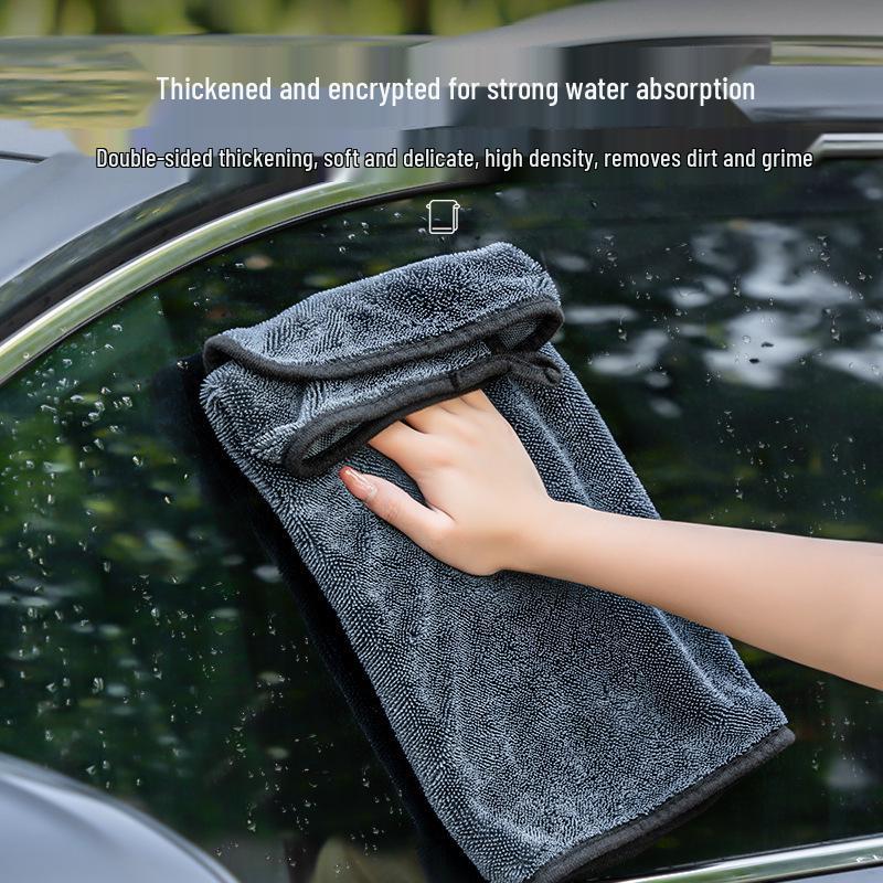 Small Braid Twisted Fiber Car Cleaning Towel - Absorbent Cloth for Car Wash
