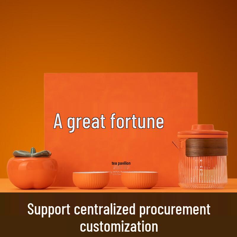 Cha Ting Ceramic Steep Pot Tea Set Gift Box