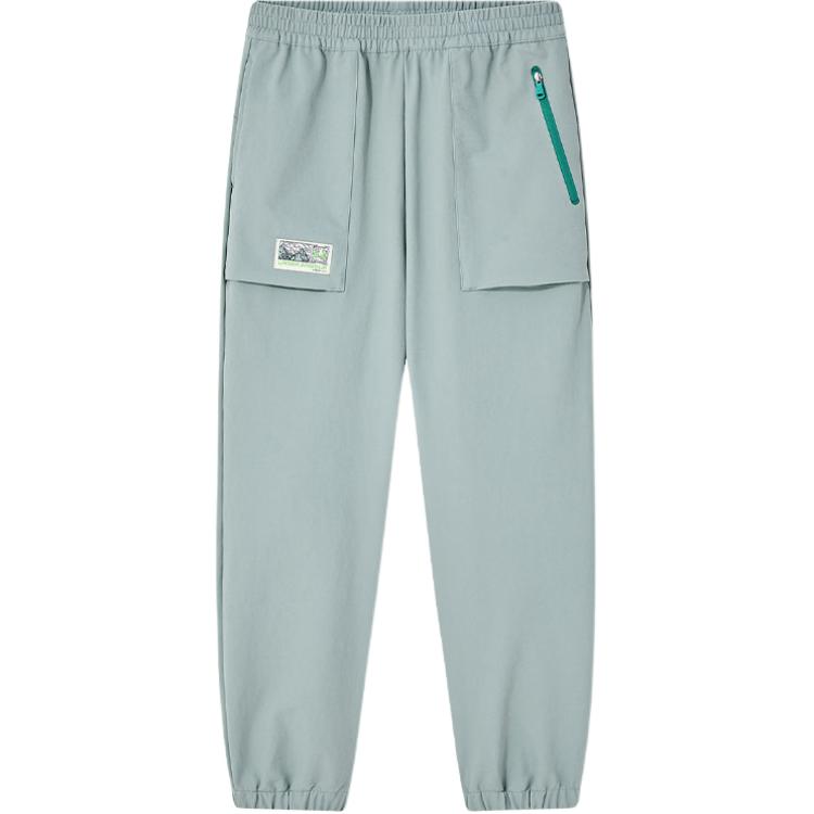 Under Armour Kids Sweatpants Teenagers 251123367LS 130
