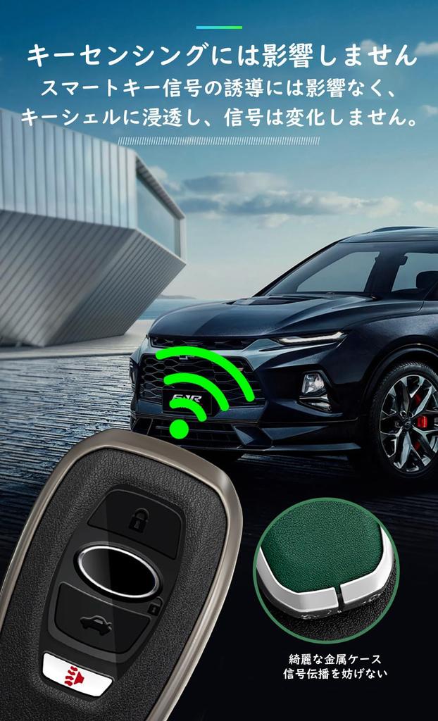 SANRILY Smart Key Case for Subaru Key Holder, Key Protection, SUBARU Uto Back, Ascent