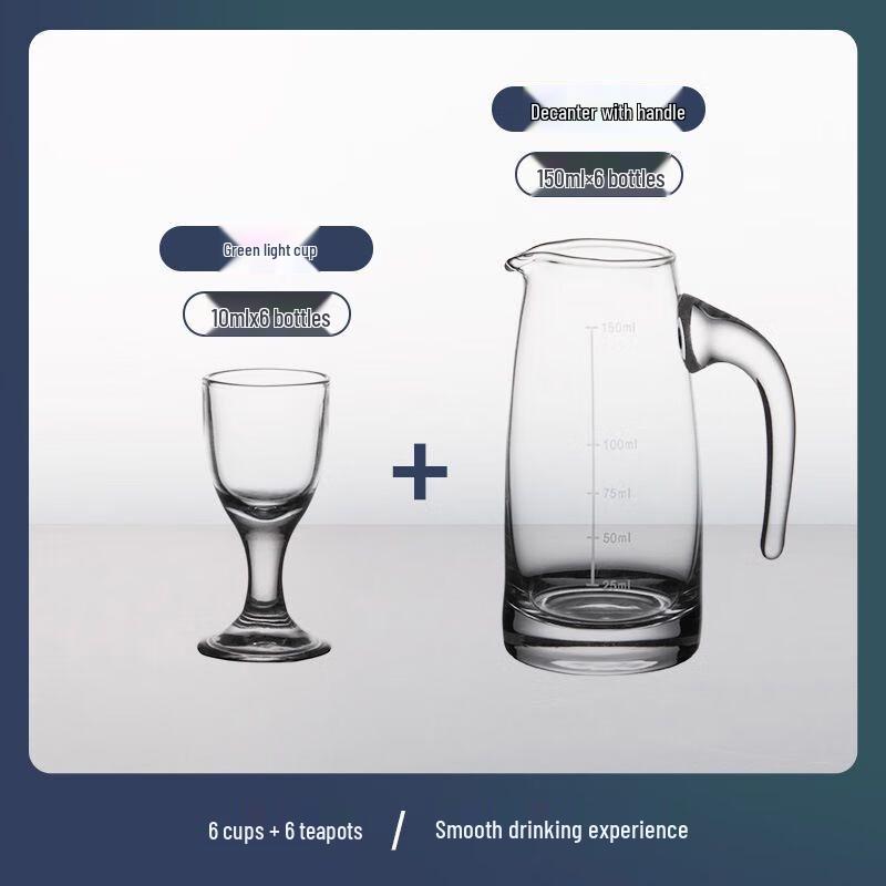 Premium Crystal Baijiu Tasting Glass Set