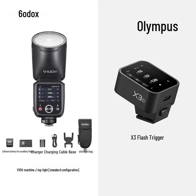 Godox V100 Hot Shoe Flash with X3 Trigger for Olympus