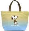 Nakajima Corporation Snoopy Gradient Joe Cool Insulated Mini Tote Bag, Beige Blue, 214324-25