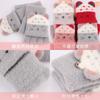 Children's half-finger flip gloves, primary school students write cute cartoon autumn and winter piled thickened warm wool gloves