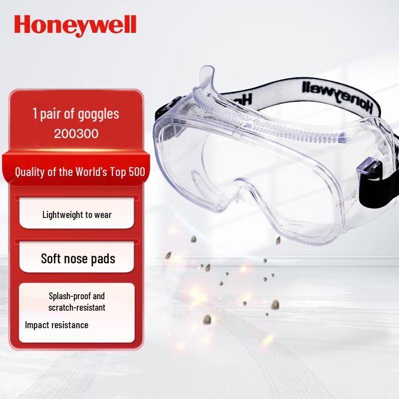 Honeywell Industrial Safety Goggles One Size