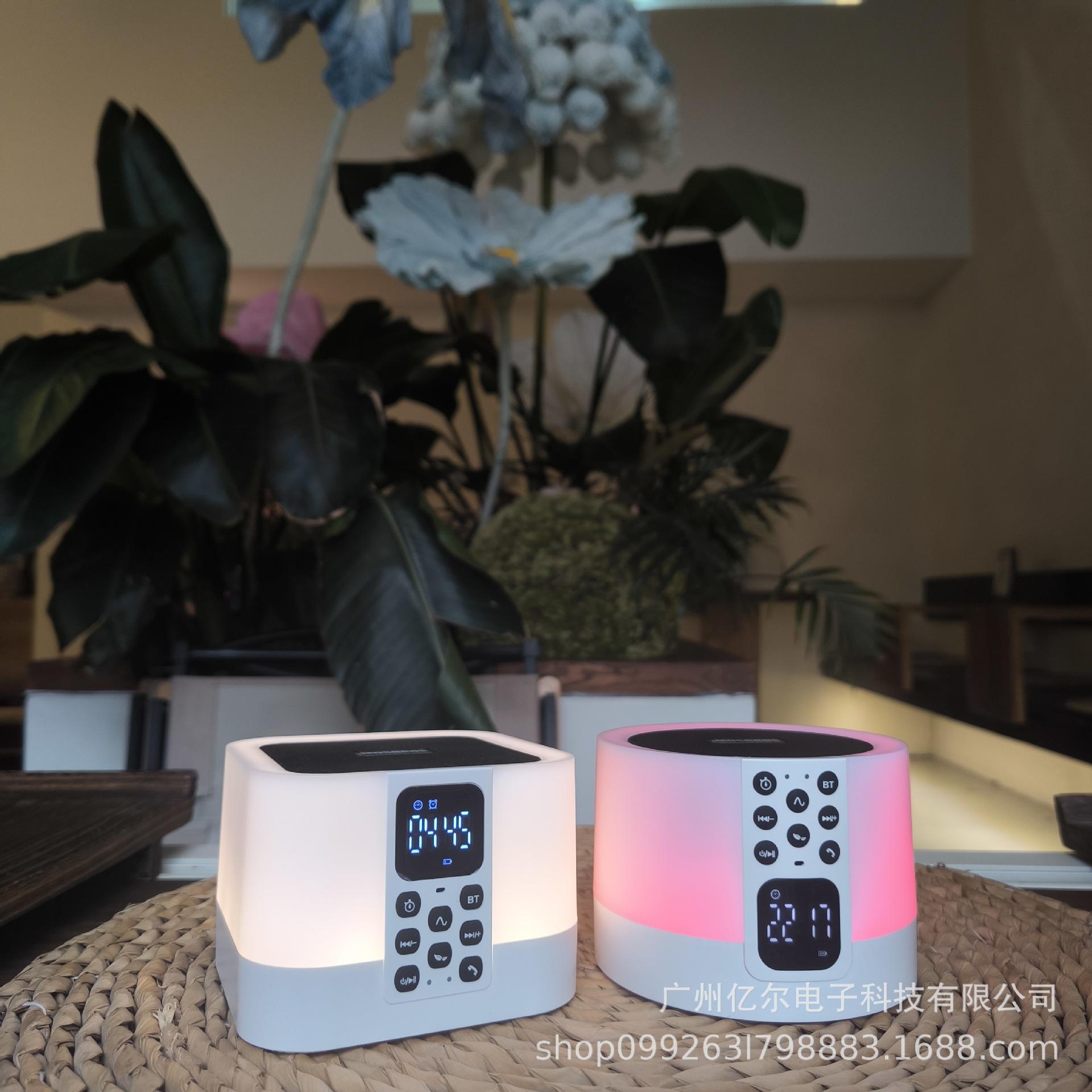 Aurora S8 RGB Light Clock & Sleep Speaker белый