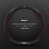 Compatible Steering Wheel Cover for Geely Models: Geometry C, A, E, T, EX3 Kung Fu Niu, Vision X1, S1