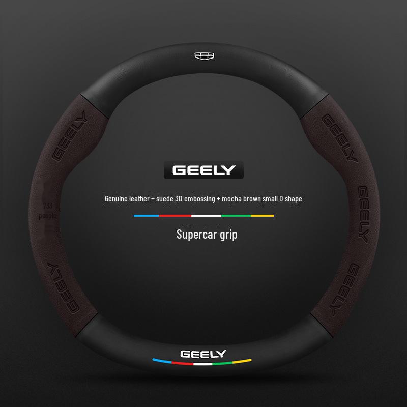 Compatible Steering Wheel Cover for Geely Models: Geometry C, A, E, T, EX3 Kung Fu Niu, Vision X1, S1