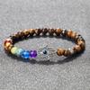 6mm Elastic Beaded Bracelet with Devil's Eye & Striped Agate Stones - Yoga Energy Hand Rope