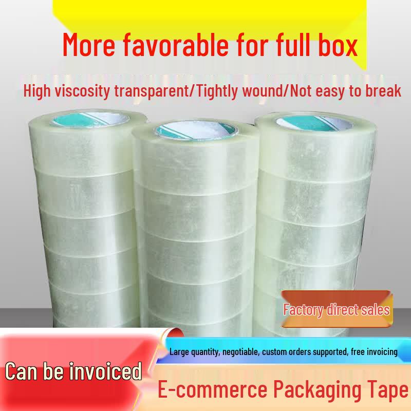 Chi Weng Packaging Tape Bulk Pack
