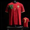 Cristiano Ronaldo Portugal Jersey Top TshirtTee Boys Top Children Parent Child Quick Dry Short Sleeves Youth Tshirt