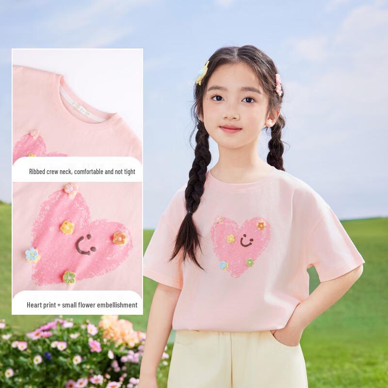 Girls' Pure Cotton Love Print Short Sleeve T-Shirt