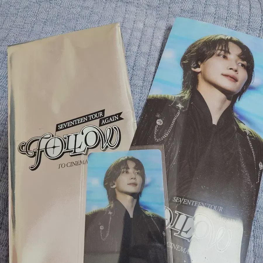 

Seventeen s Seventeen Follow Again 2 Cinema Goods
