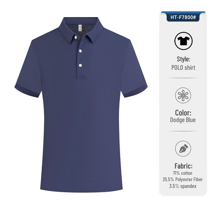 

Unisex Xinjiang Cotton Blend Short Sleeve Polo Shirt 4XL