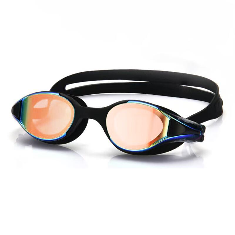 Li Shen Unisex Coated Swimming Goggles