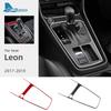 Real Soft Carbon Fiber Sticker For Seat Leon 2017 2018  LHD RHD Car Gear Shift Outer Frame Panel Trim Interior Accessories