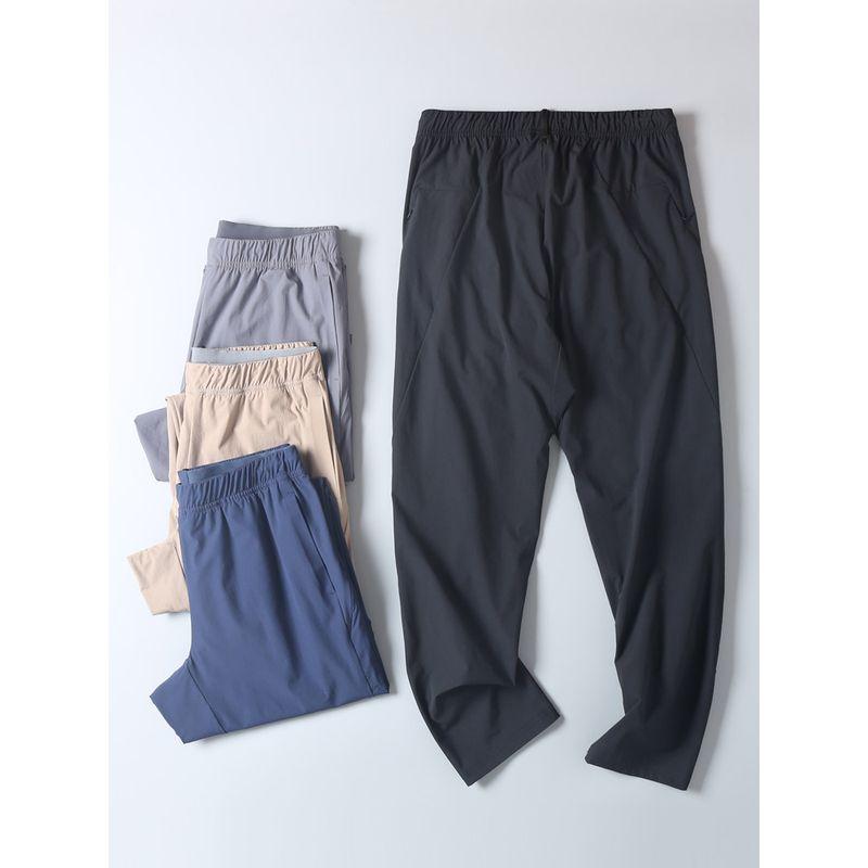 Men's Outdoor Mechanical Style Four-Sided Elastic Waterproof Quick-Drying Breathable Sports Casual Pants for Spring and Summer Soft Pants