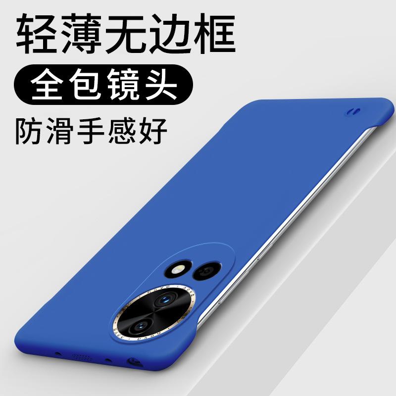 Applicable to Huawei Nova13 mobile phone case solid color borderless ultra-thin matte hard case Nova12Pro heat dissipation and anti-drop