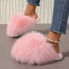 Winter Solid Color Fluffy Big Fur Slippers  Korean Style Faux Fur Slippers with Non-Slip Rubber Sole