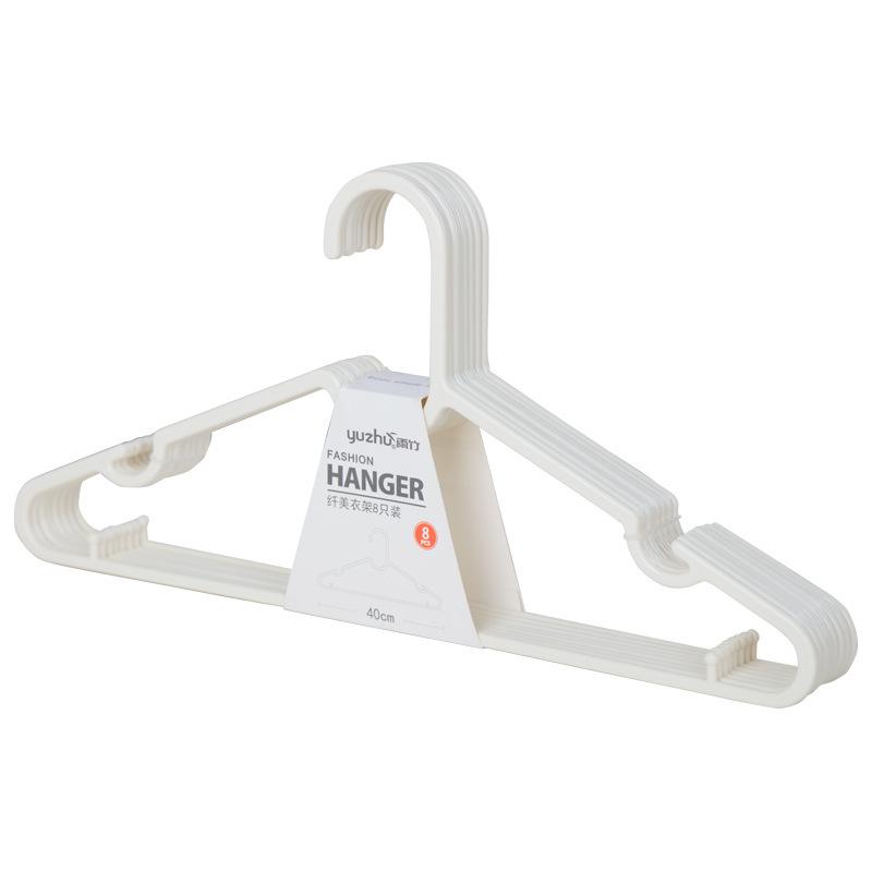 

5/8Pack Anti-Skid Windproof Plastic Multi Clothes Hanger Rack Adult Dry Clothing Hanger Household Clothes Dress Organizer белый