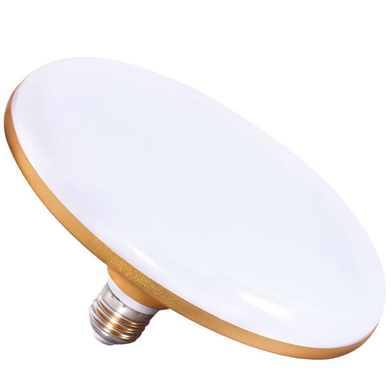 Zhaogangbaba E27 LED UFO Bulb