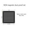 8-14cm PC Case Filter Net Cooling Fan Dust Filter Magnet Dustproof Mesh Cover Computer Chassis Net Guard Computer Accessories