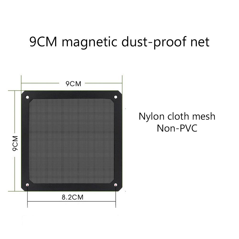 8-14cm PC Case Filter Net Cooling Fan Dust Filter Magnet Dustproof Mesh Cover Computer Chassis Net Guard Computer Accessories