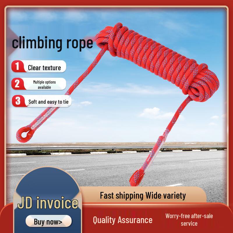 Multi-Purpose Outdoor Safety Rope