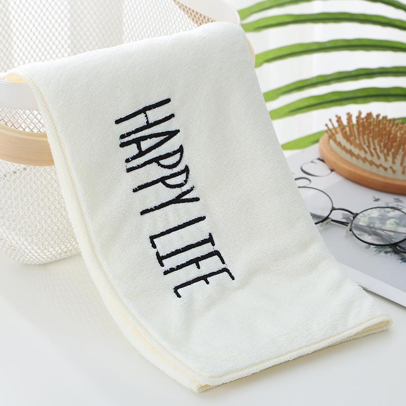 High-Density Coral Velvet Towel Embroidered Super Fine Fiber Face Towel Lock Edge Sliceable Perfect for Gifts Wholesale