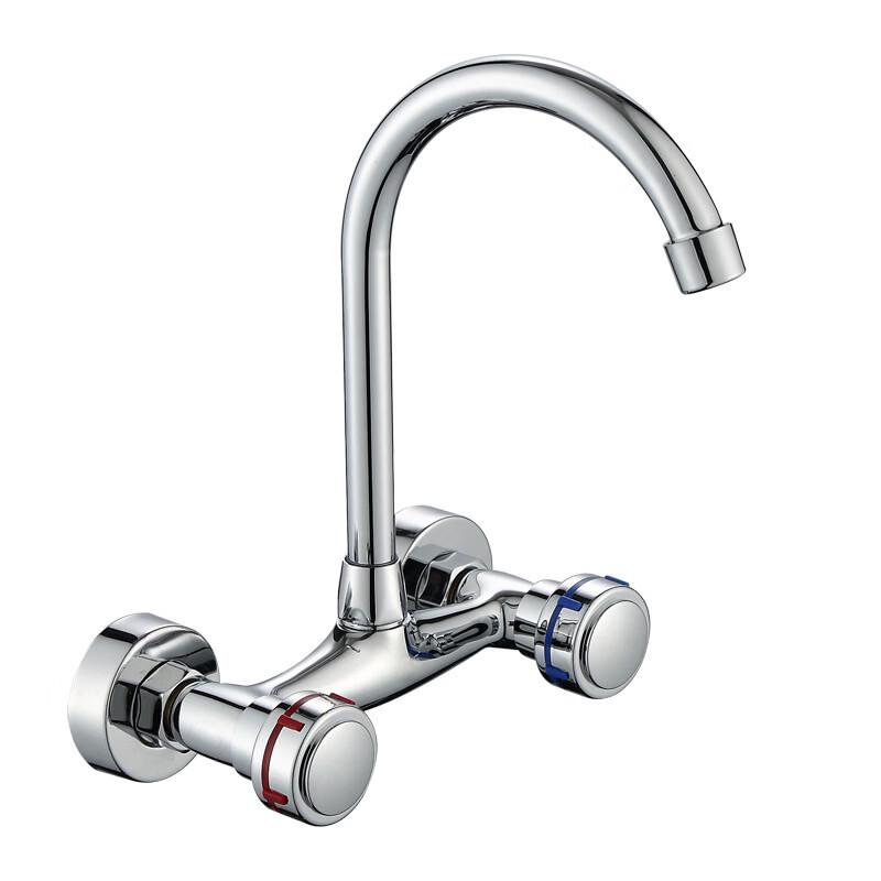 VEMUSE Copper Wall-Mounted Kitchen Faucet
