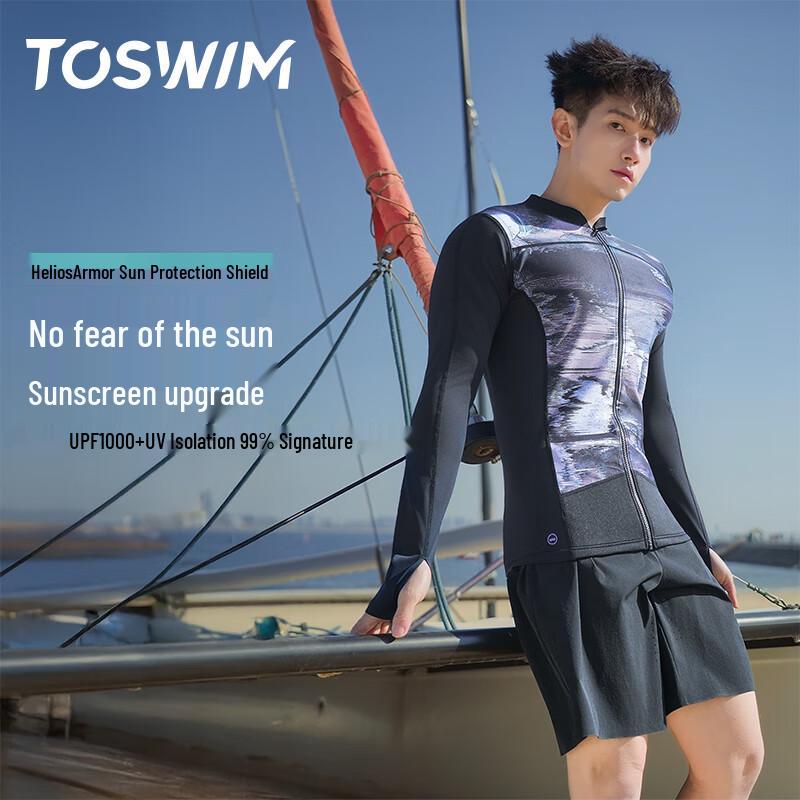 

TOSWIM Men s Long Sleeve Rash Guard Swim Top 4XL